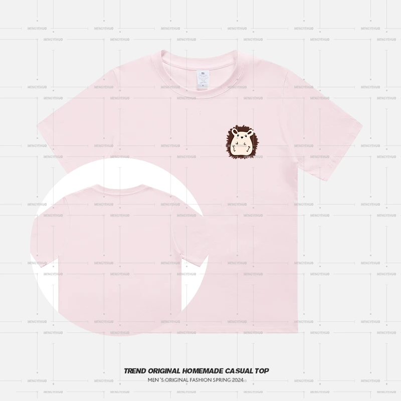 【T恤系列】小仓鼠  230g精梳棉男女同款短袖 soinku