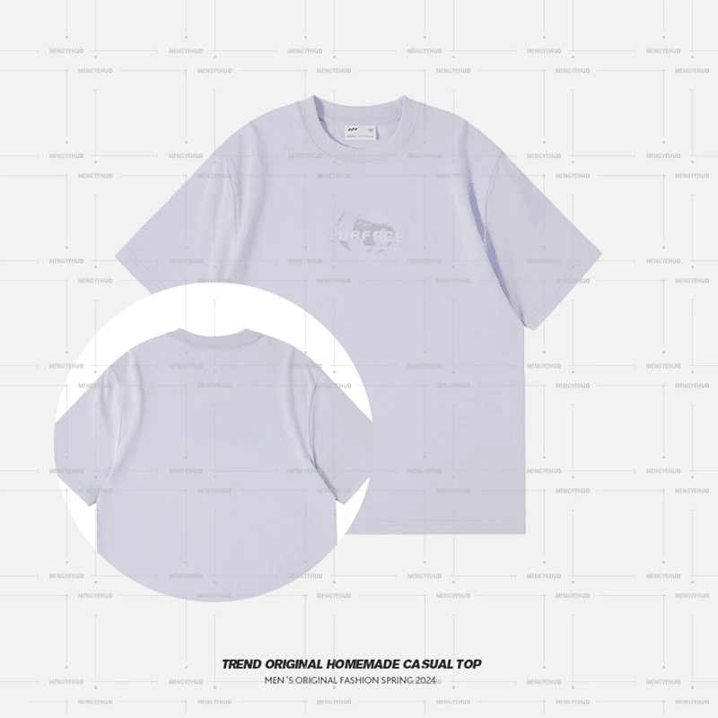 【T恤系列】紫色星球 230g精梳棉男女同款短袖