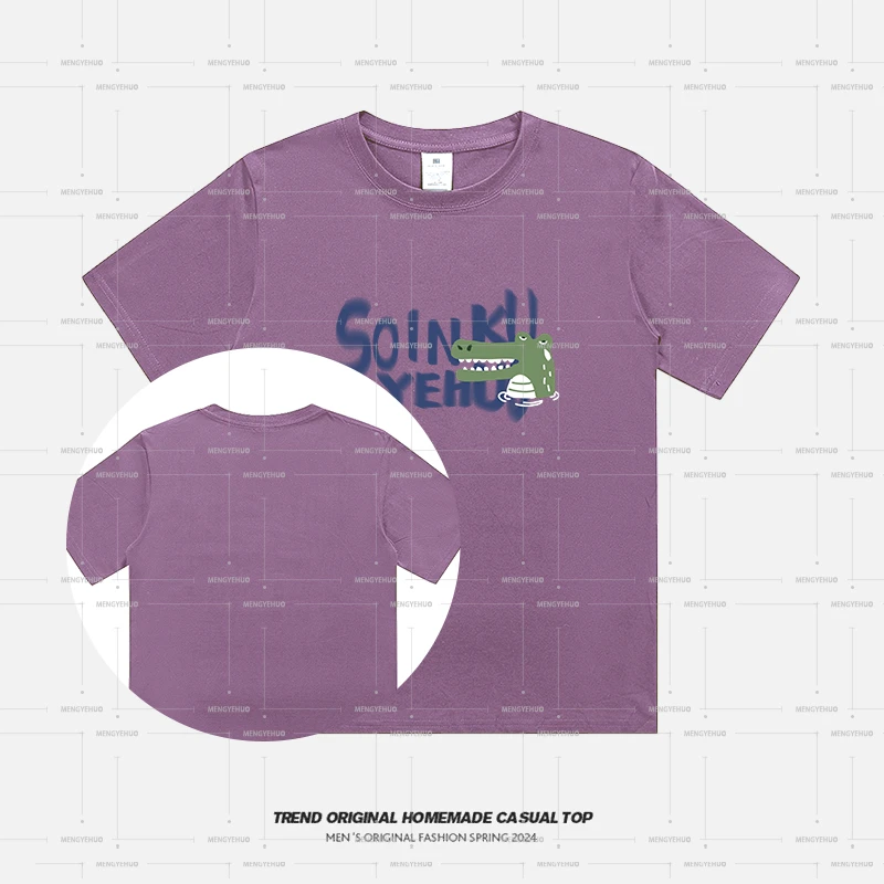 【T恤系列】出水鳄鱼 230g精梳棉男女同款短袖 soinku