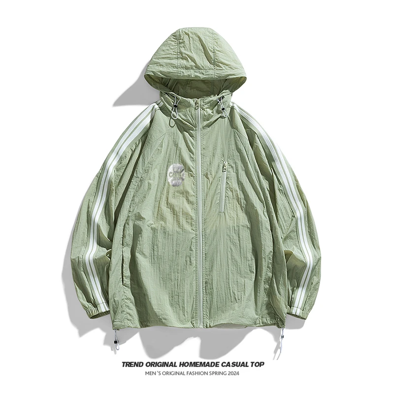 【防晒系列】苍翠 男女同款 速干透气户外防晒皮肤衣