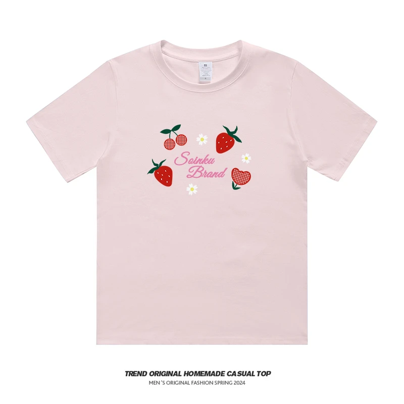 【T恤系列】樱桃草莓 230g精梳棉男女同款短袖
