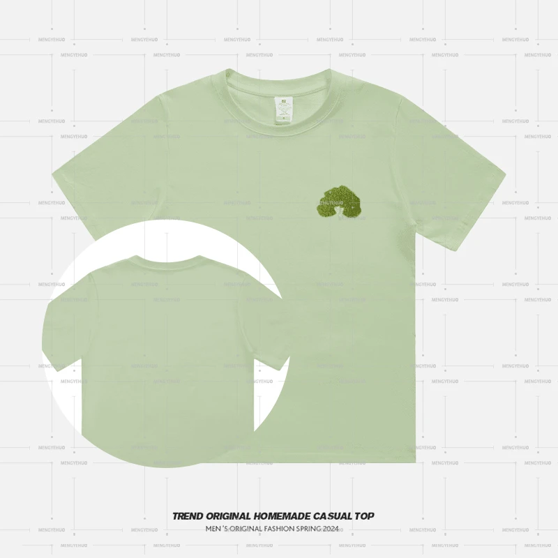 【T恤系列】菜菜 # 230g精梳棉男女同款短袖