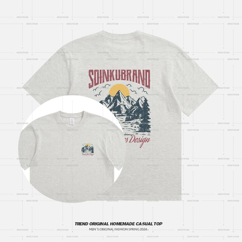 【T恤系列】日落山脉 .限定花灰230g精梳棉男女同款短袖