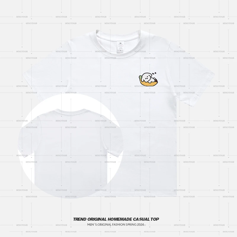 【T恤系列】慵懒小狗230g精梳棉男女同款短袖洋气soinku