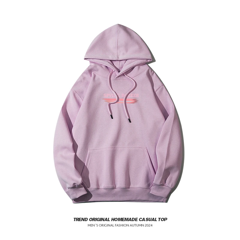 【卫衣系列】梦幻落日 男女同款无性别穿搭 350g连帽卫衣