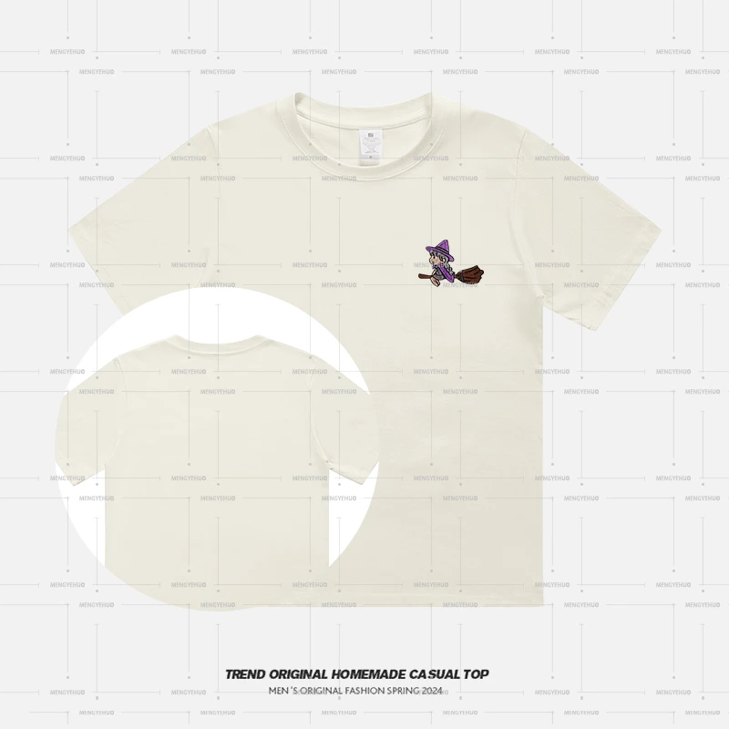 【T恤系列】女巫-限定  230g精梳棉男女同款短袖 soinku