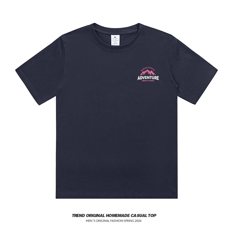 【T恤系列】红莲山 230g男女同款短袖