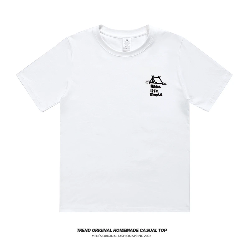 【T恤系列】 小屋  230g精梳棉男女同款短袖