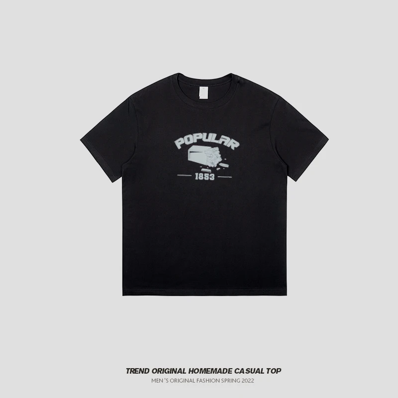 【T恤系列】食欲 230g精梳棉男女同款短袖