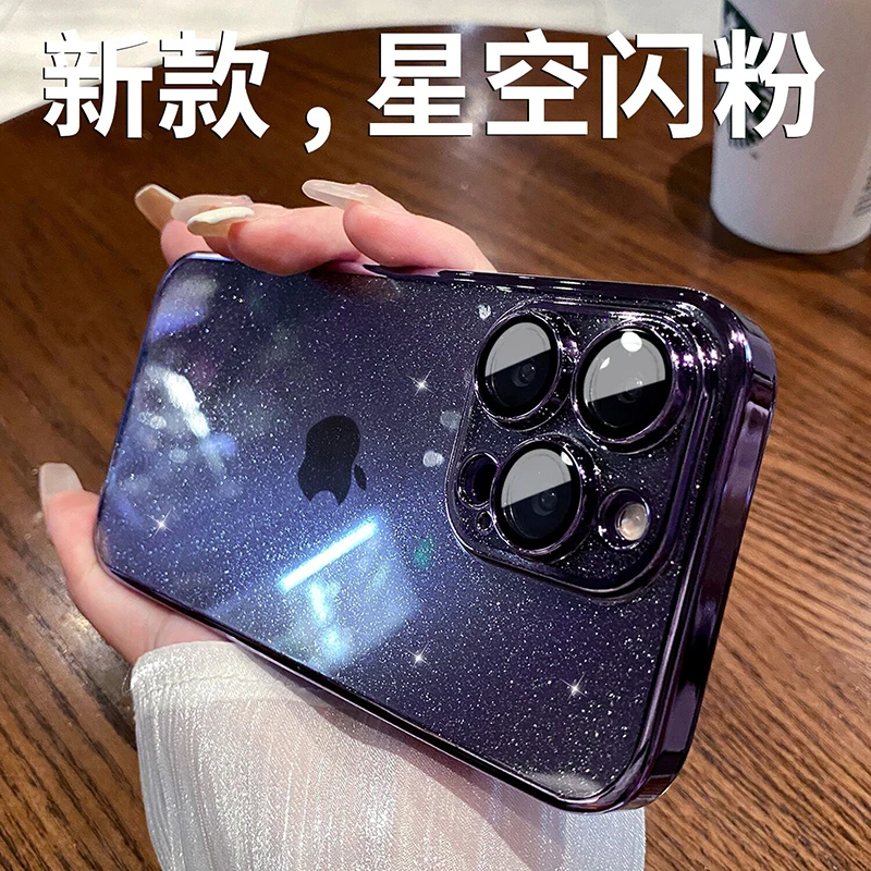 苹果15promax手机壳iPhone13电镀闪粉14promax透明12pro男女硬壳