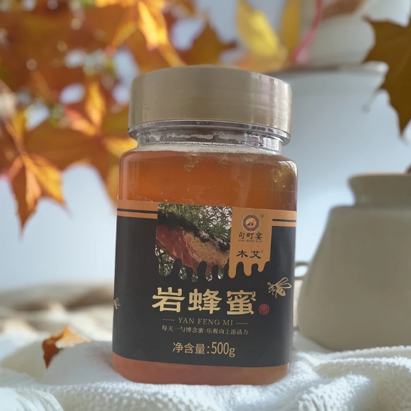 助农特产蜂蜜云南高原深山老林大树挂树蜂蜜深山岩蜂蜜