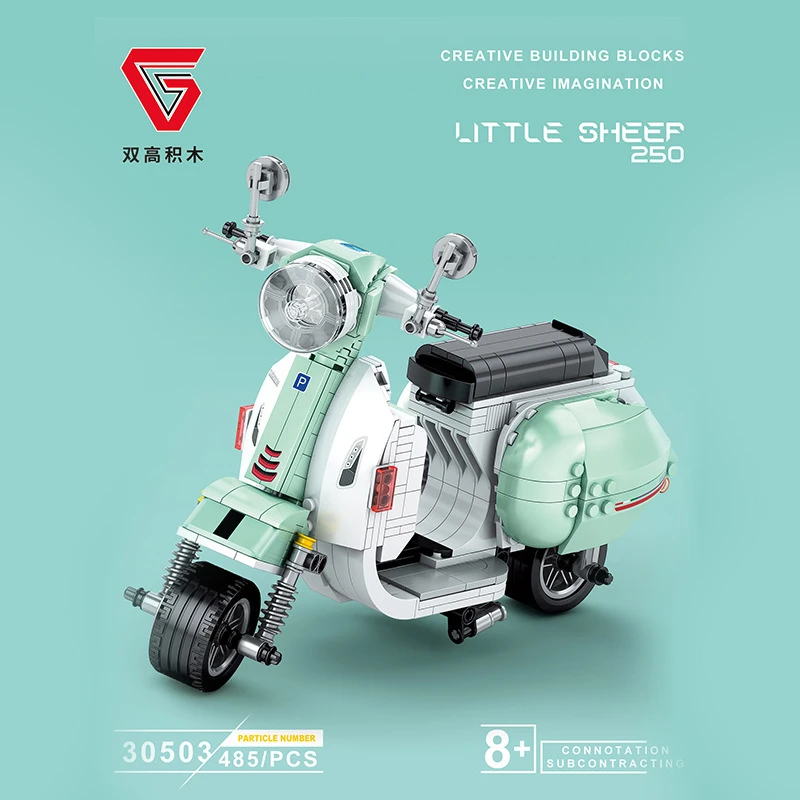 拼装小颗粒积木小绵羊摩托模型益智玩具30503