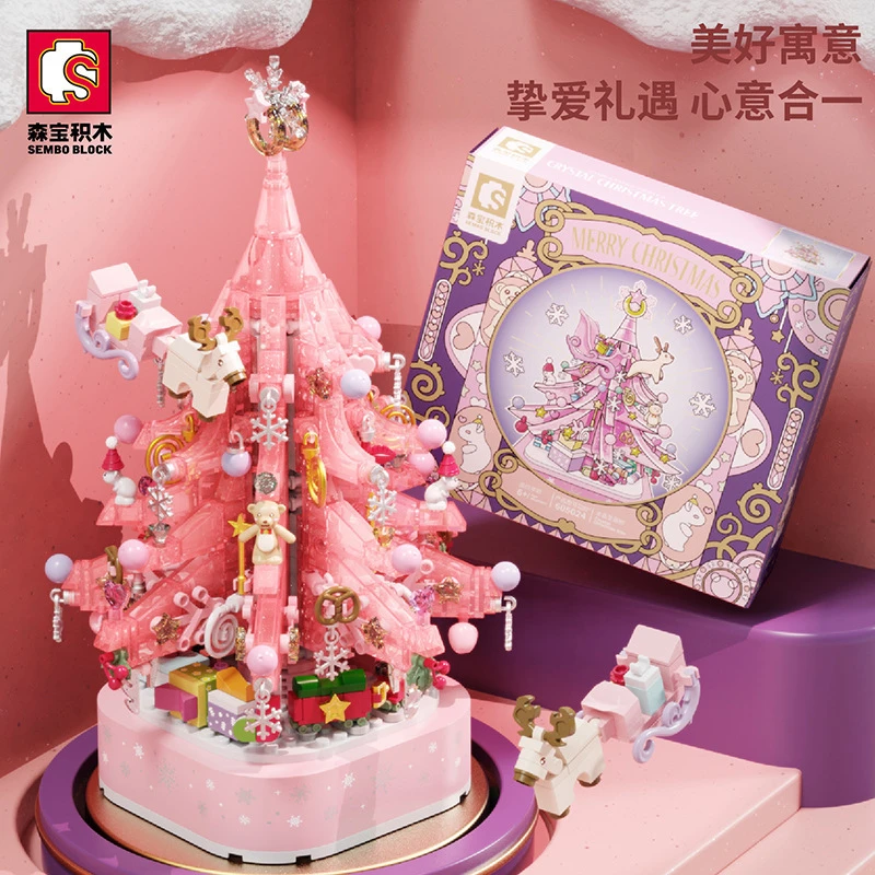粉色水晶圣诞树积木儿童益智拼装玩具模型摆件汕头玩具605024