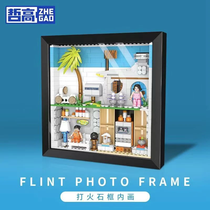 汕头玩具打火石框内画壁画挂画益智拼组装小颗粒儿童积木摆件1912