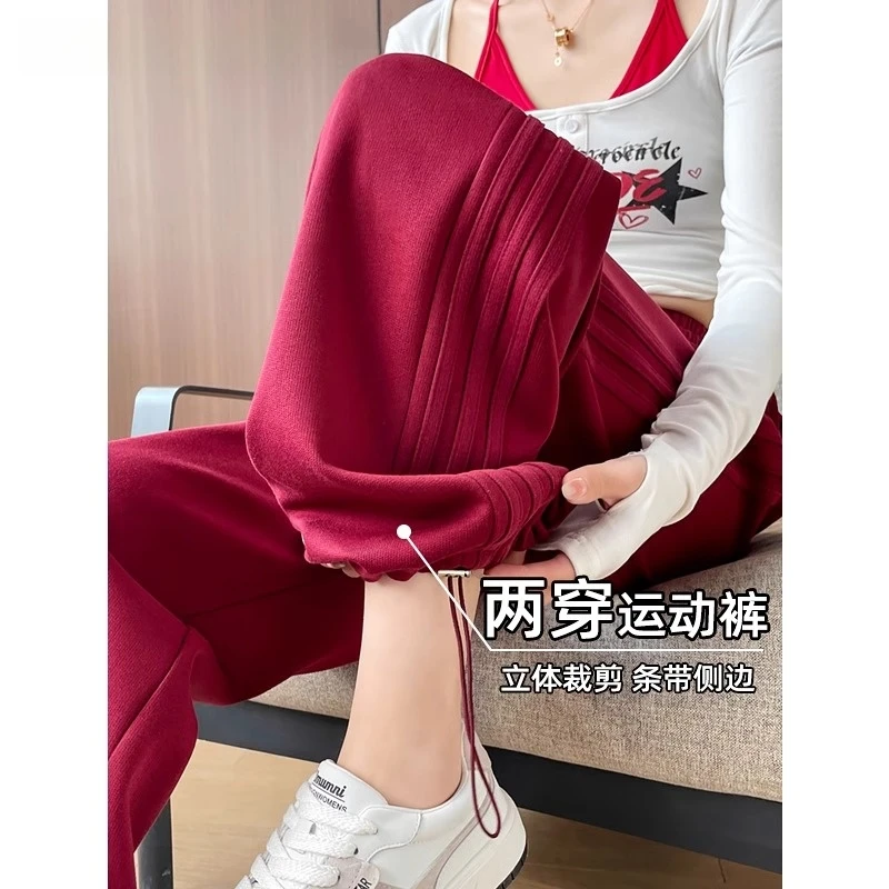 酒红色休闲阔腿裤女秋冬季2024新款加绒保暖高腰宽松小个子运动裤