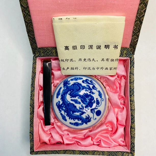 八宝印泥  ，日本回流80年苏州姜思序堂出品，古法制作，独特生产。