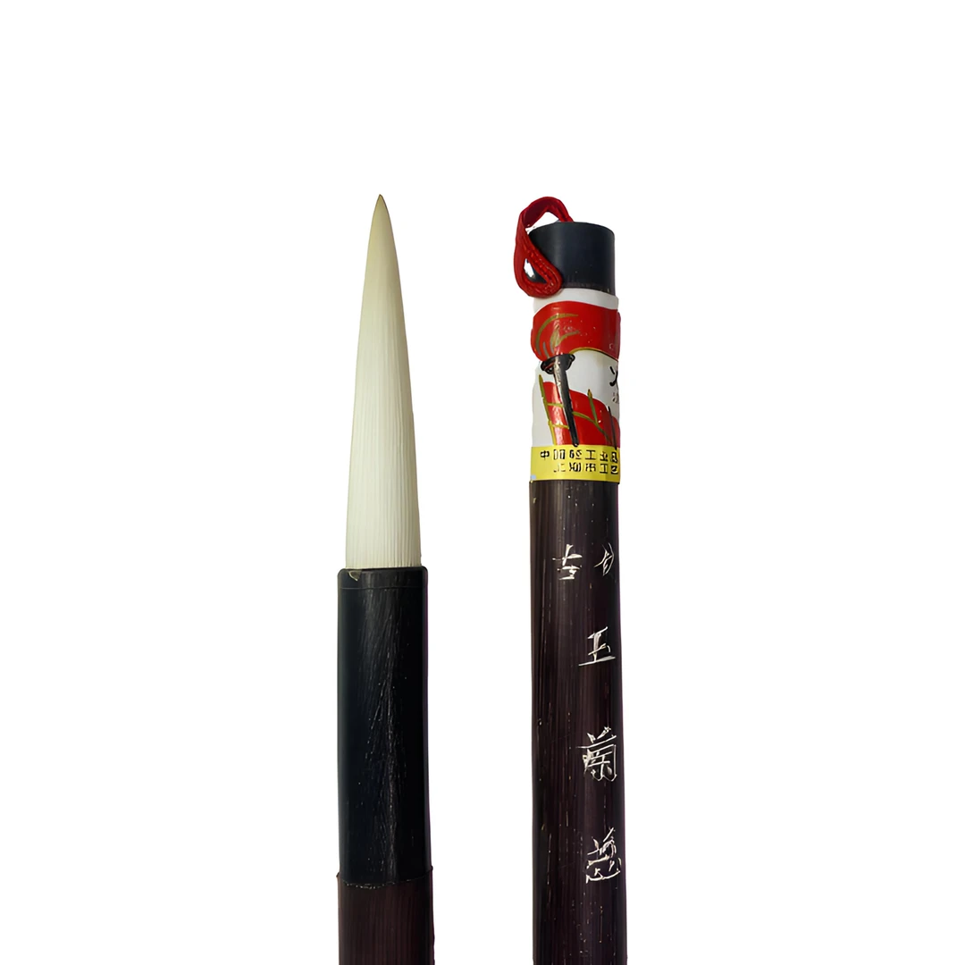 回流火炬玉蘭蕊毛笔（仿古），纯羊毫出峰4.8CM，口径0.9CM。