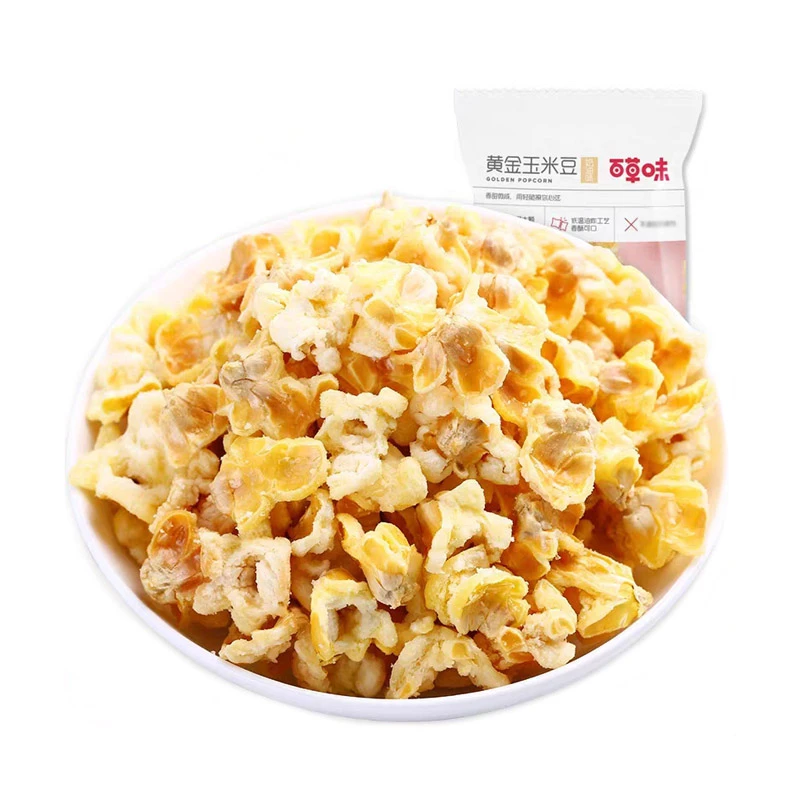百草味 黄金豆70g*5袋爆米花粒膨化食品休闲零食解馋小吃