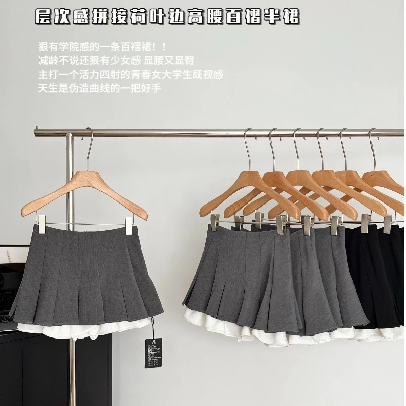 学院风拼接百褶裙秋季显瘦半身裙女小个子高腰短裙A字防走光裙子
