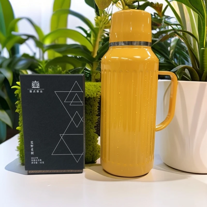 【臻玉严选】壹贞茶业 荒野老树  2017年寿眉小方块闷壶套餐