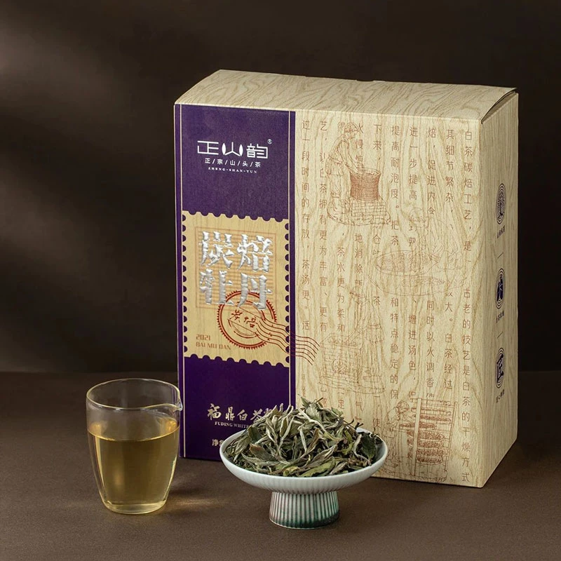 【臻玉严选】正山韵 正韵系列-碳焙2021年白牡丹 300g