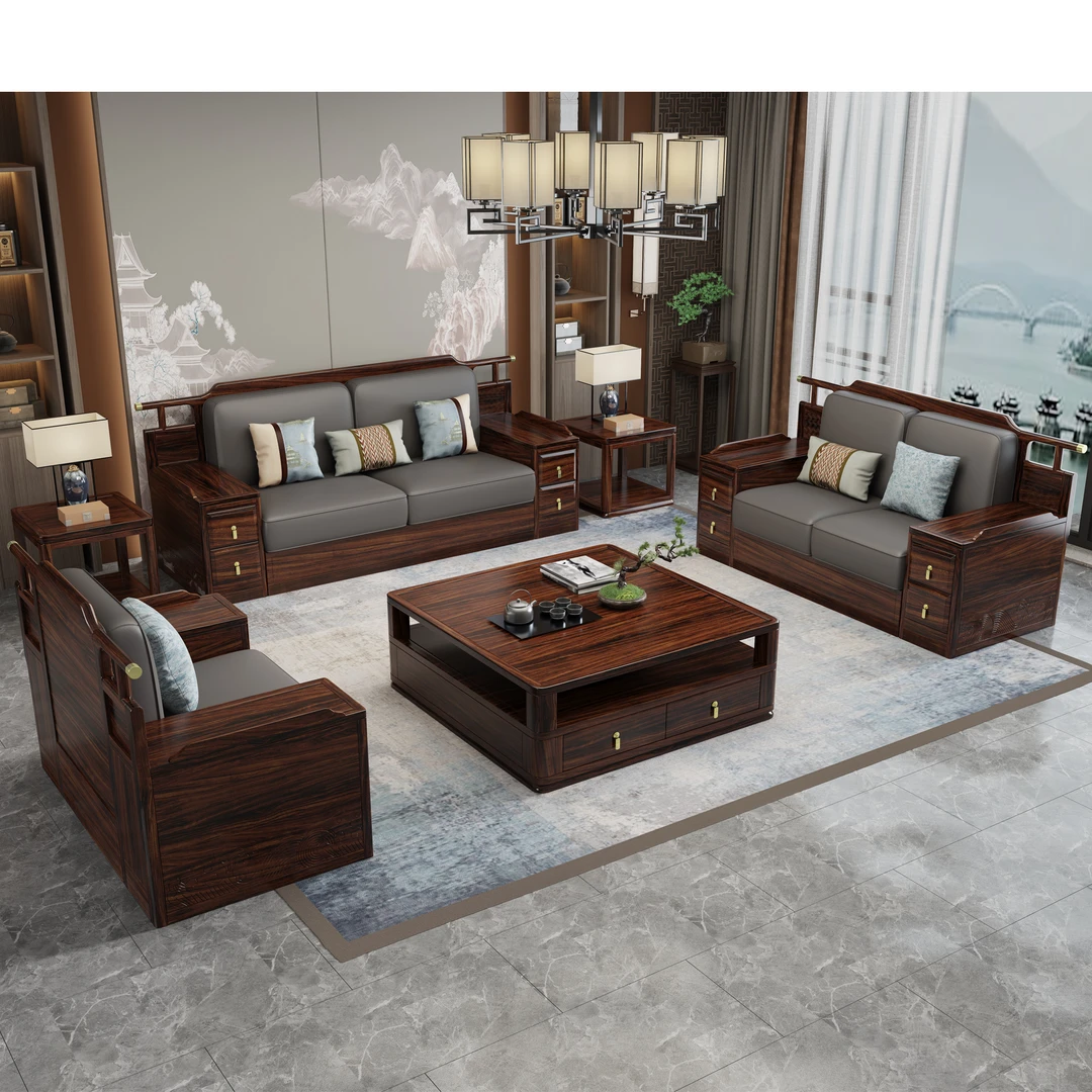 233#新中式黑檀木简约组合沙发轻奢客厅禅意两用别墅成套沙发