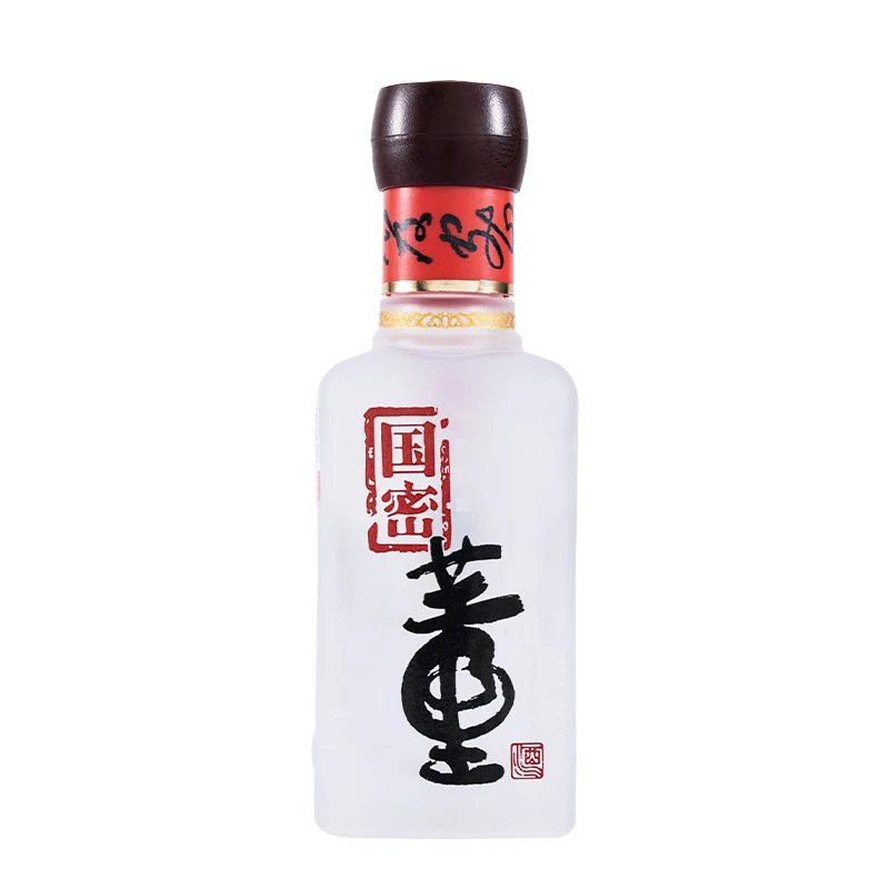 董酒国密方印（1-1）董香型白酒纯粮食高端白酒54度100ml54度