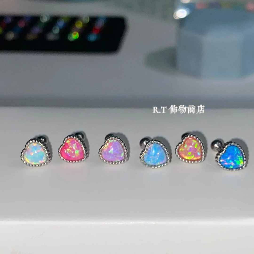钛钢耳饰 【果冻星河】炫彩爱心奥宝耳骨钉 2件包邮