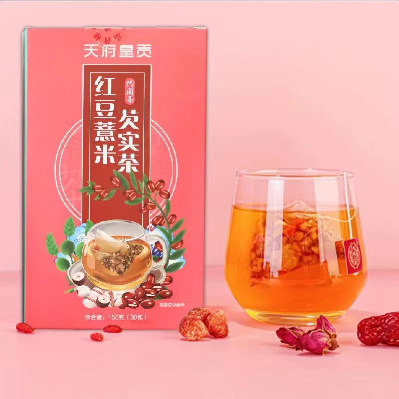 【七七严选】红豆薏米芡实茶150g/盒(30包/盒)到手6盒