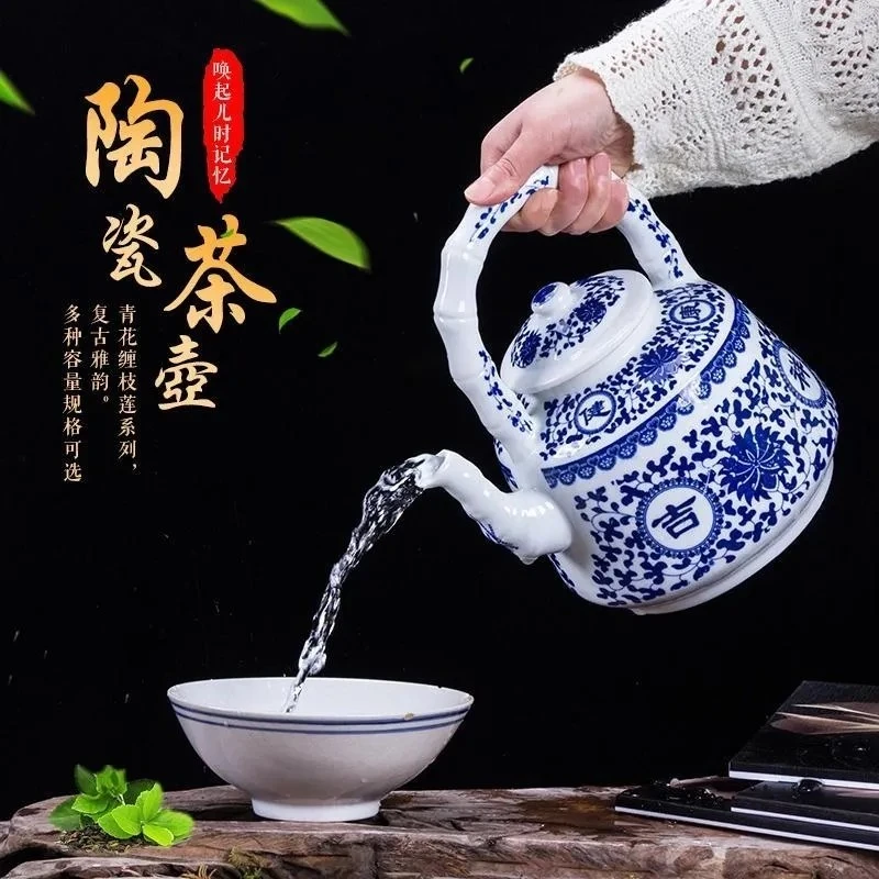 景德镇陶瓷茶壶大号冷水壶青花瓷器壶老式提梁壶家用大容量凉水壶