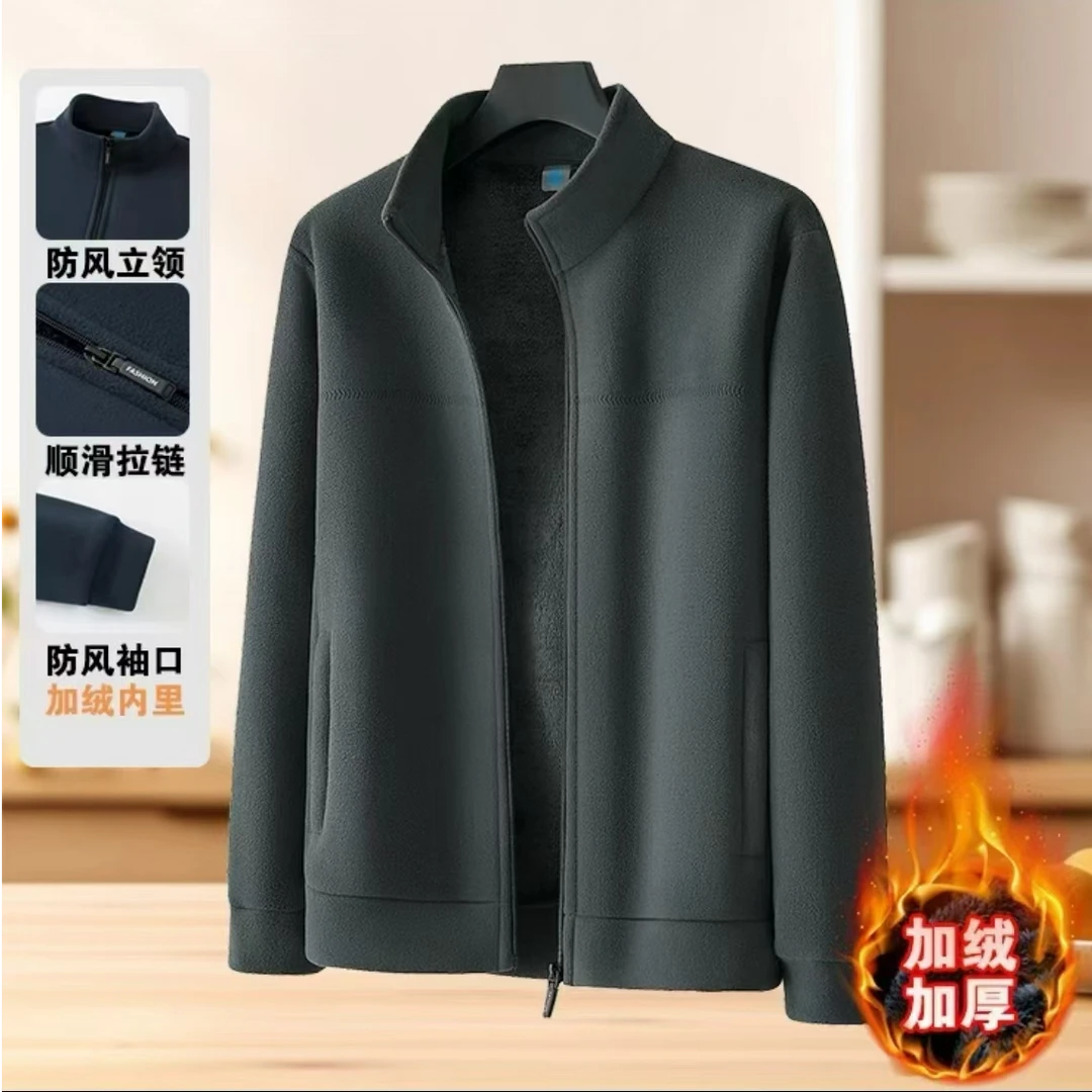 男士休闲外套4537-A433****