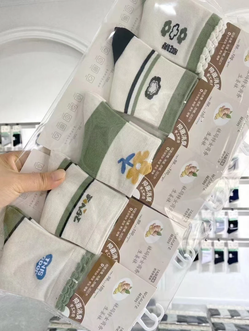 商务女袜 7044-A136