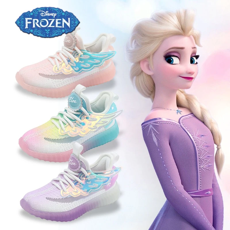 迪士尼儿童翅膀椰子鞋春夏季2023新款女童飞织网面透气跑步鞋