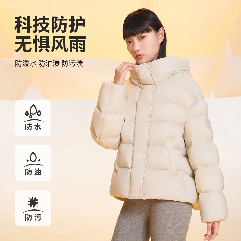 美力城泡芙款羽绒服户外运动短款中性通勤女装保暖冬季白色羽绒服