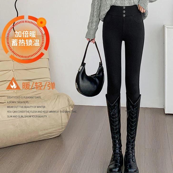 BONAS/宝娜斯冬季舒柔显瘦小脚打底暖暖高腰闪貂裤小黑裤女7701-Y