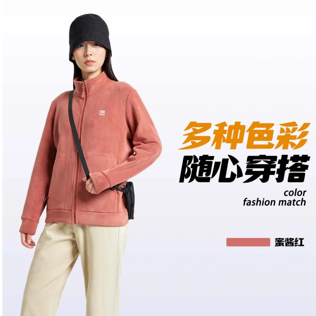 【含含粉丝专属】宝娜斯秋冬新款加绒加厚休闲情侣云感外套女款2080