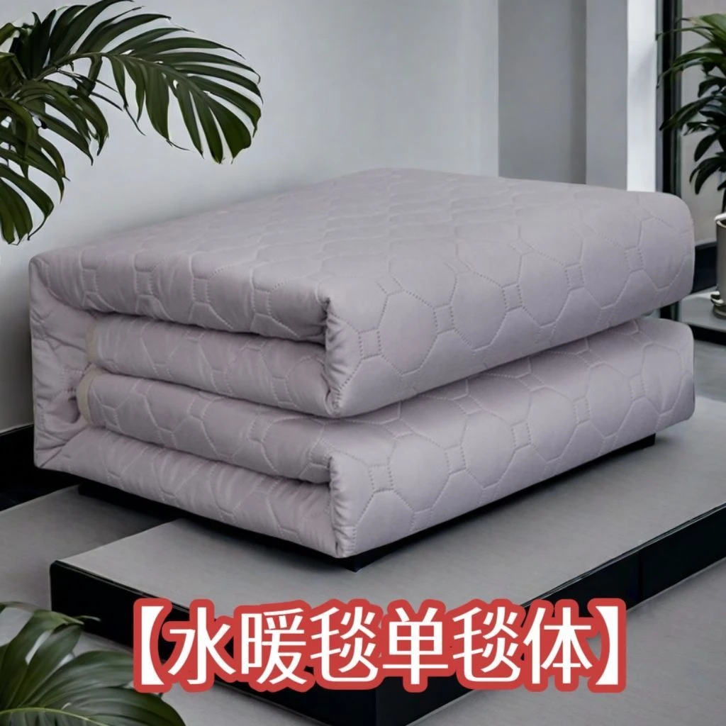 【单独毯子无主机】水暖毯专用毯体水循环毯子通用单人双人水褥子