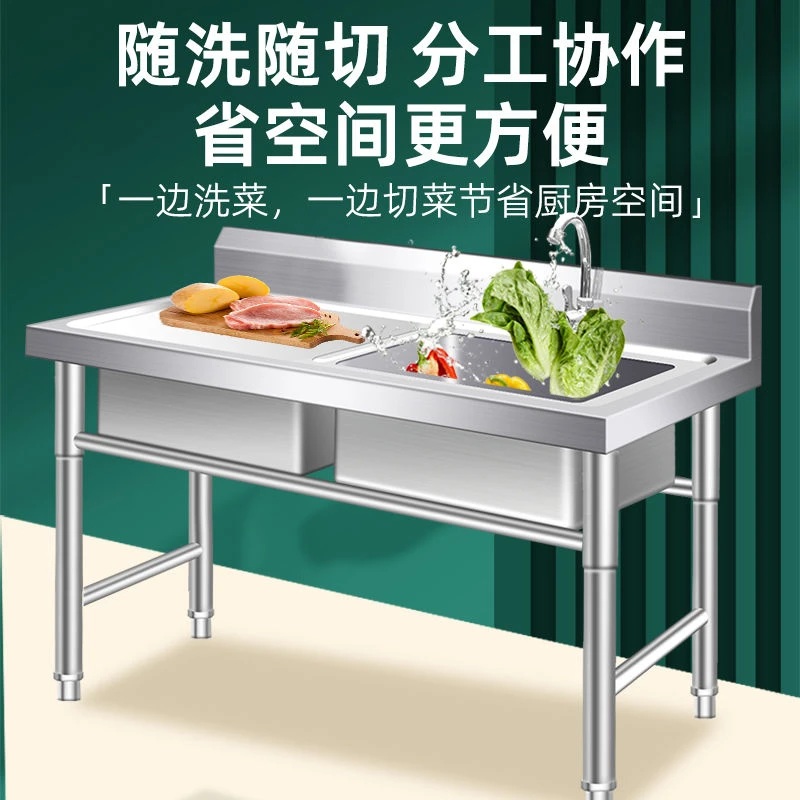 304加厚款不锈钢水池水槽单双三平台水池家用商用洗碗洗菜洗手盆n