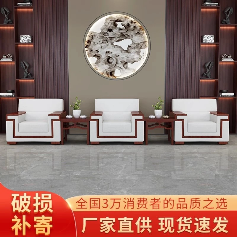 贵宾接待会议沙发简约现代商务大会堂会客厅布艺单人位茶几组合