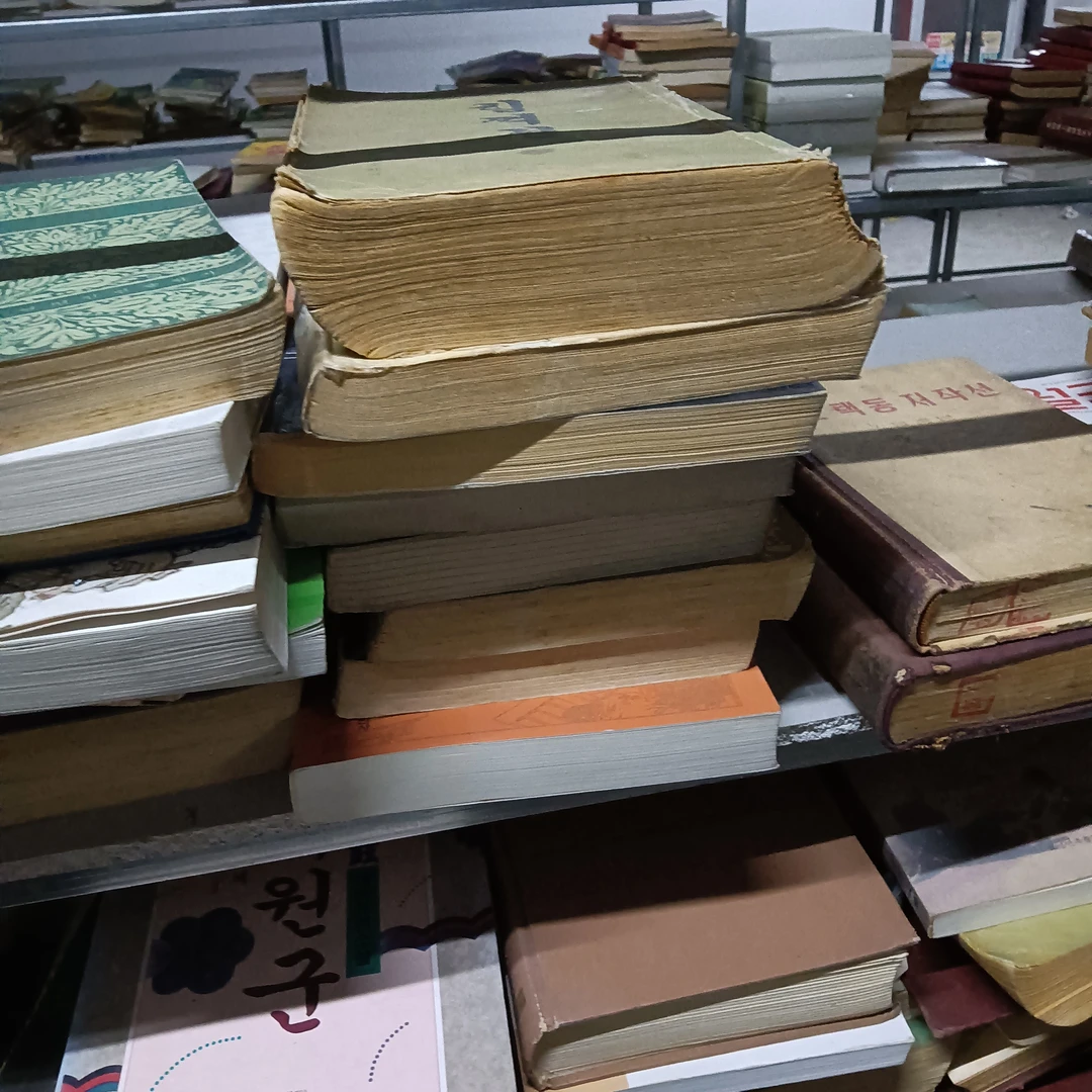 85新  旧书10-100元 链接   多少拍多少，正版旧书