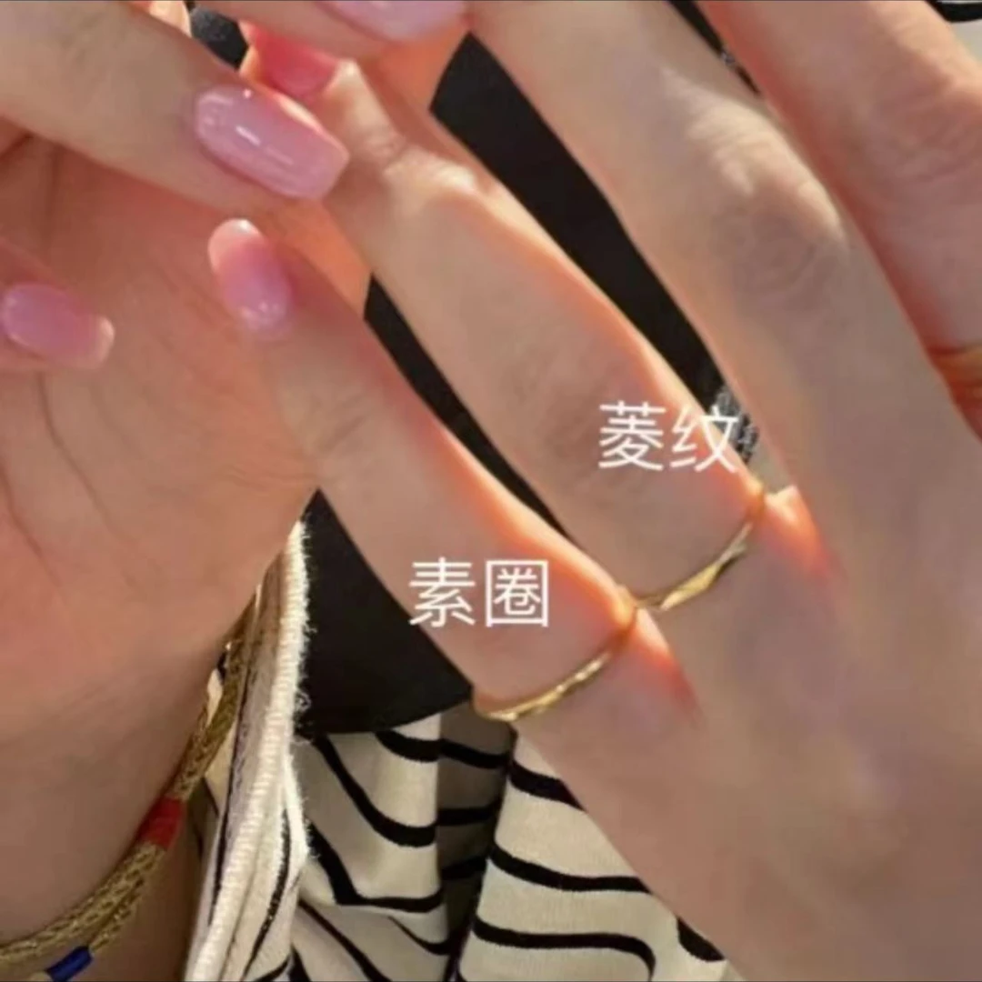 铁合金戒指 合金戒指 BORAKOO韩系极简ins风~金属戒指