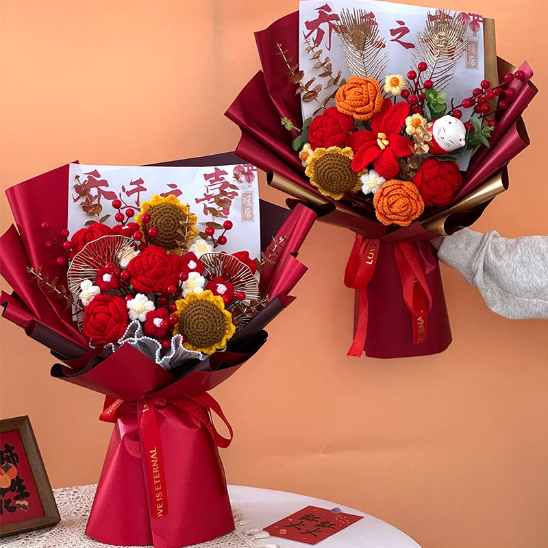 乔迁礼物成品针织向日葵暖居送朋友亲戚搬家新居仪式感礼品花束