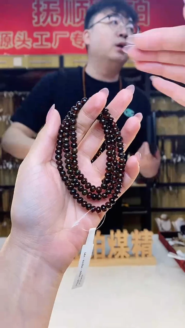 【闪购商品】琥珀裸石未镶嵌抚顺琥珀5翳珀