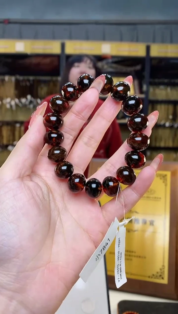 【闪购商品】琥珀裸石未镶嵌抚顺琥珀14+血翳