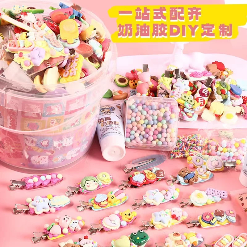奶油胶手工diy发夹材料包可爱自制卡通发夹套餐儿童玩具夹大礼包