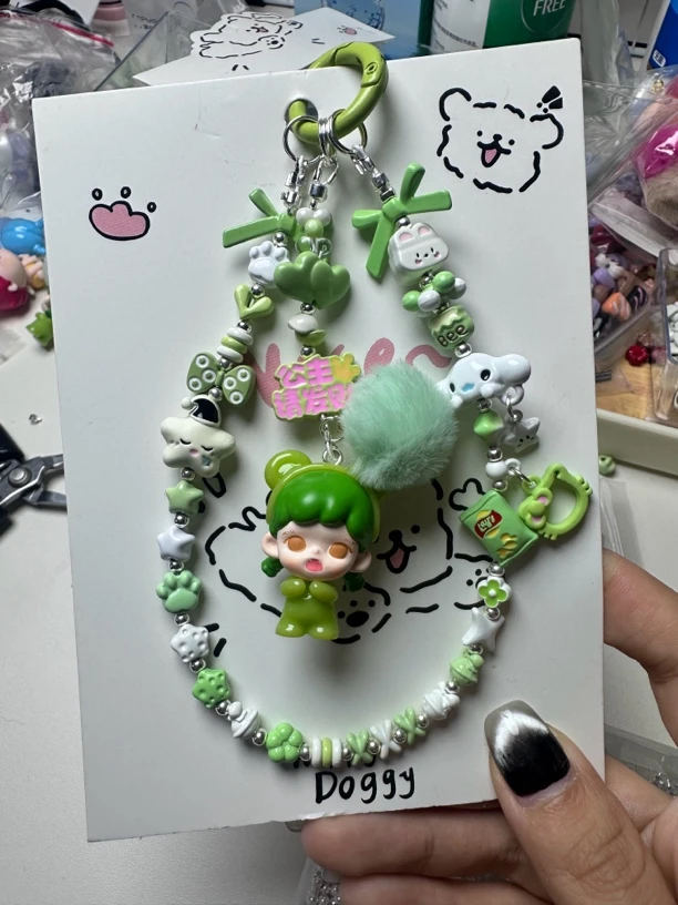 手工diy萌粒手机链