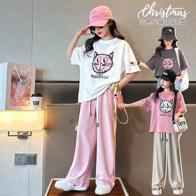 女童夏装套装2023新款儿童时髦洋气衣服女大童夏季炸街短袖两件套