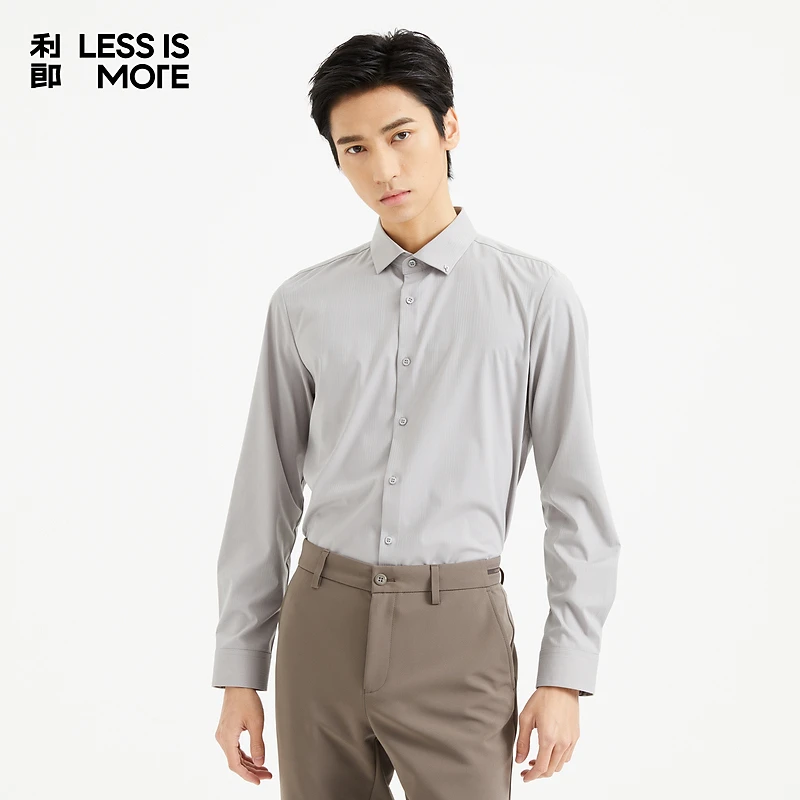 利郎[垂坠顺滑]简约舒适提花面料亲肤透气时尚简约男士长袖衬衣
