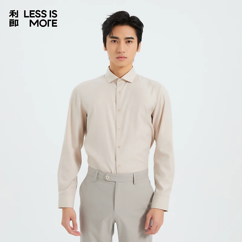 利郎[商务通勤]长袖春季衬衫修身通勤衬衣纯色简约时尚上衣舒适