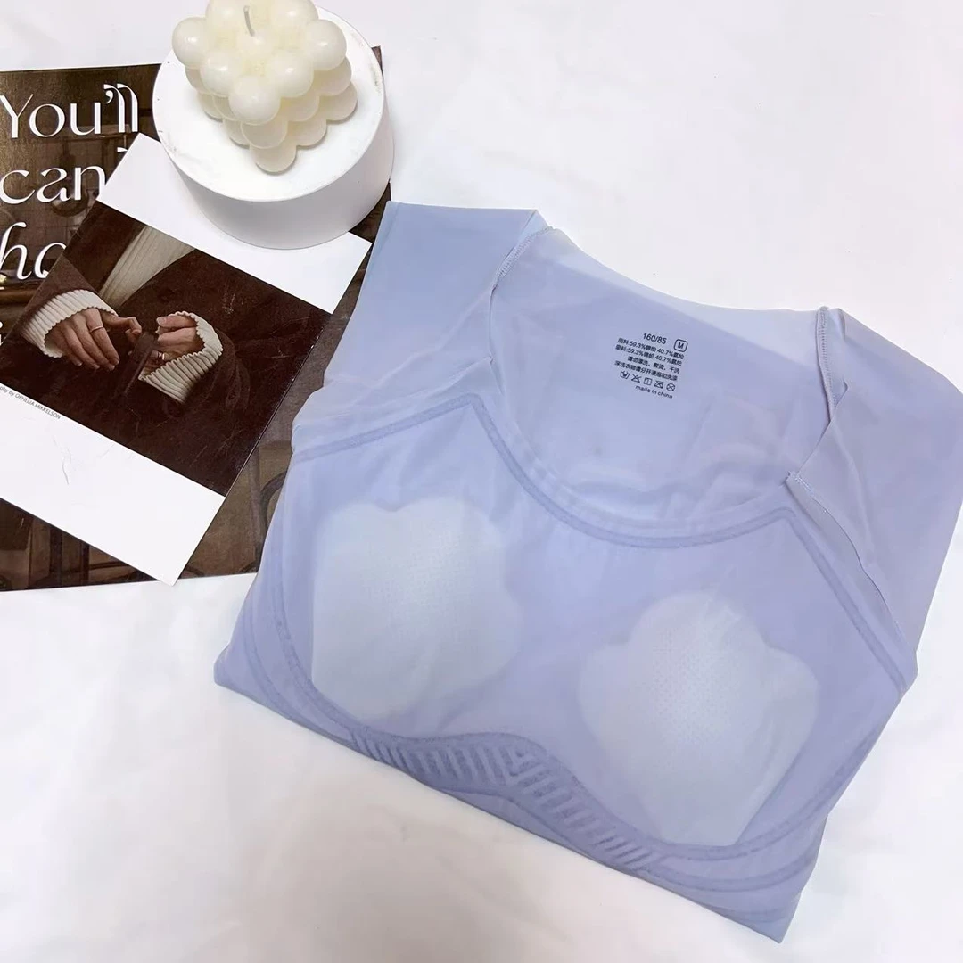 【小黑家】高端丝滑柔软高弹力半固定杯裸感面膜养肤打底美肤衣577